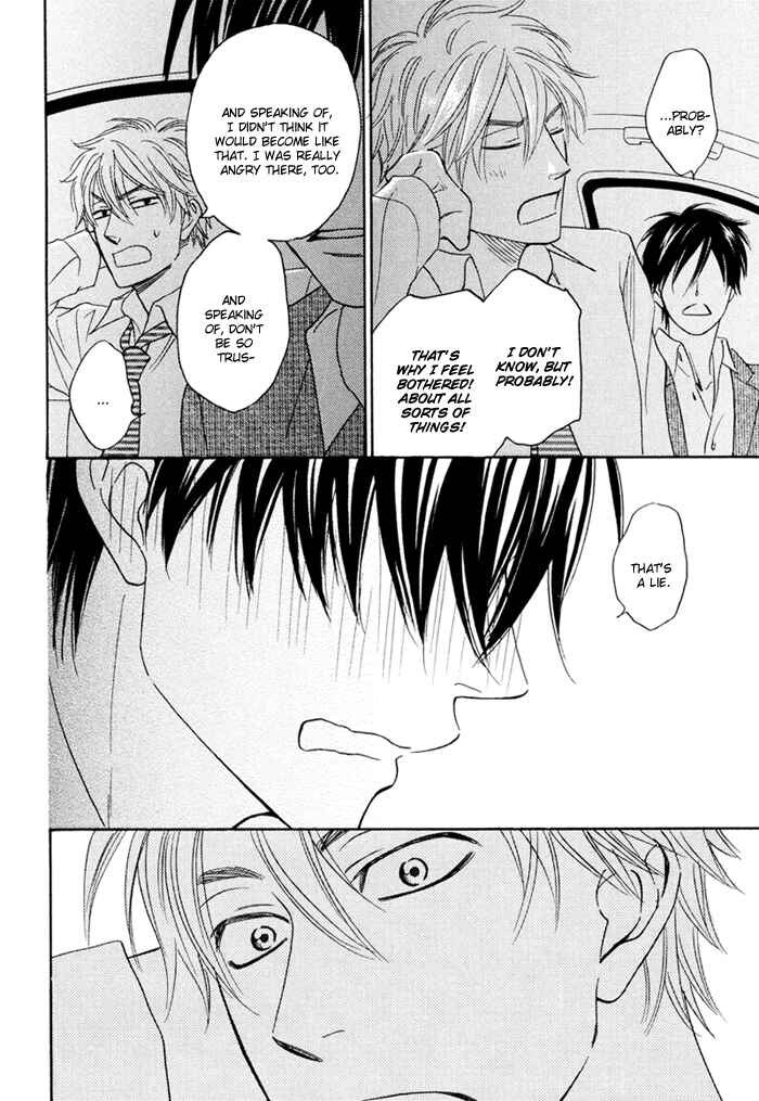 Page 44 Chapter 3 Ameiro Paradox