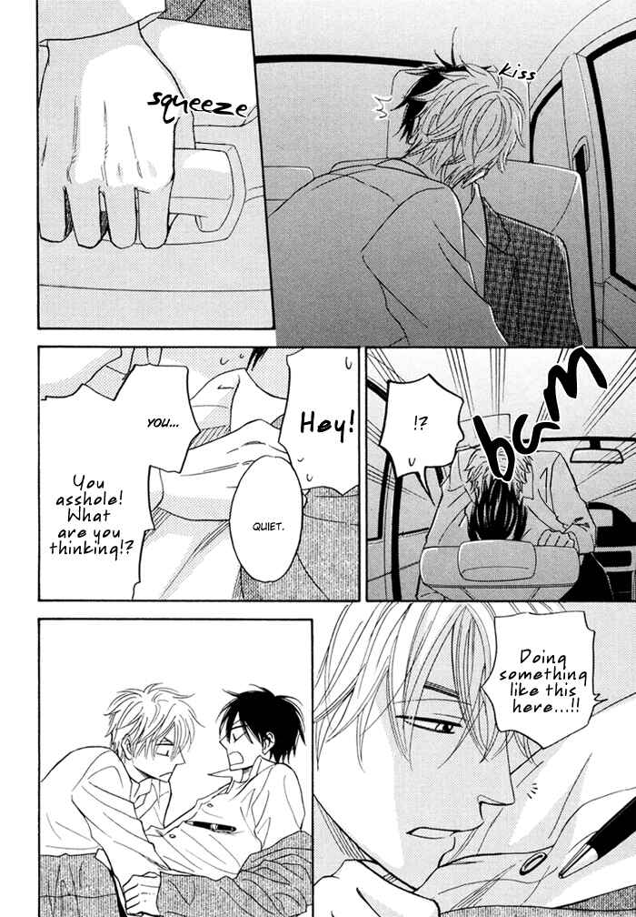 Page 48 Chapter 3 Ameiro Paradox