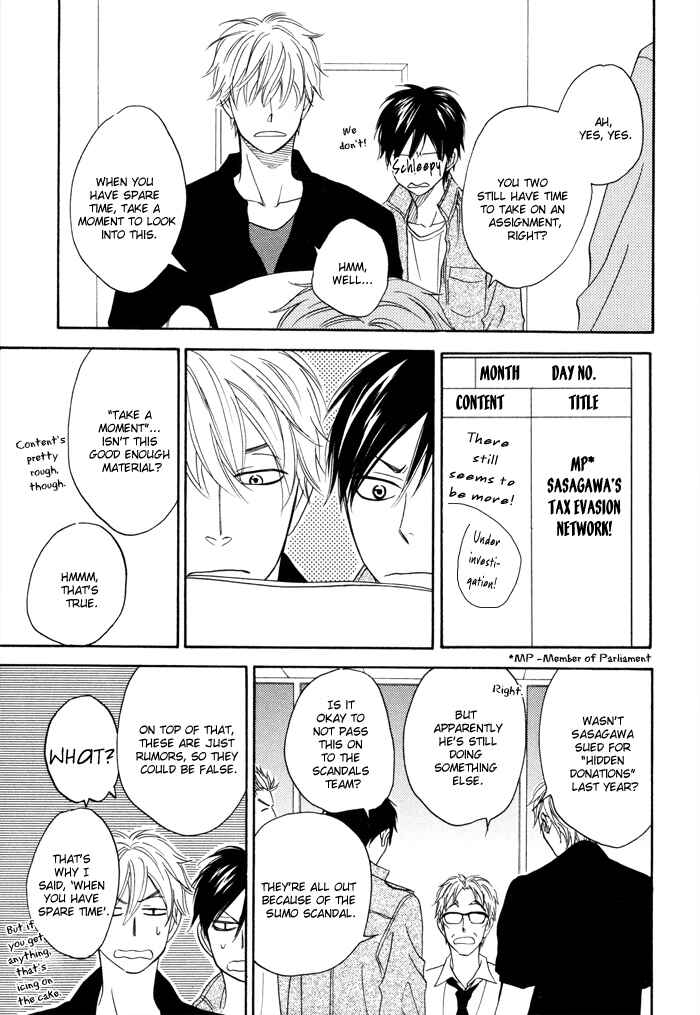 Page 7 Chapter 3 Ameiro Paradox