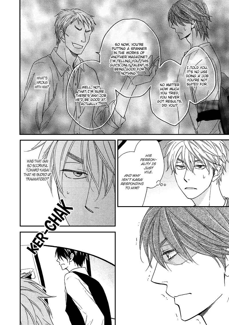Page 19 Chapter 16 Ameiro Paradox