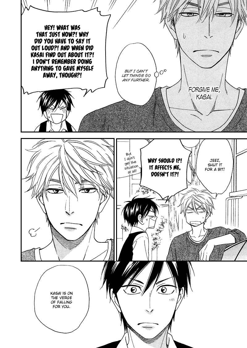 Page 29 Chapter 16 Ameiro Paradox