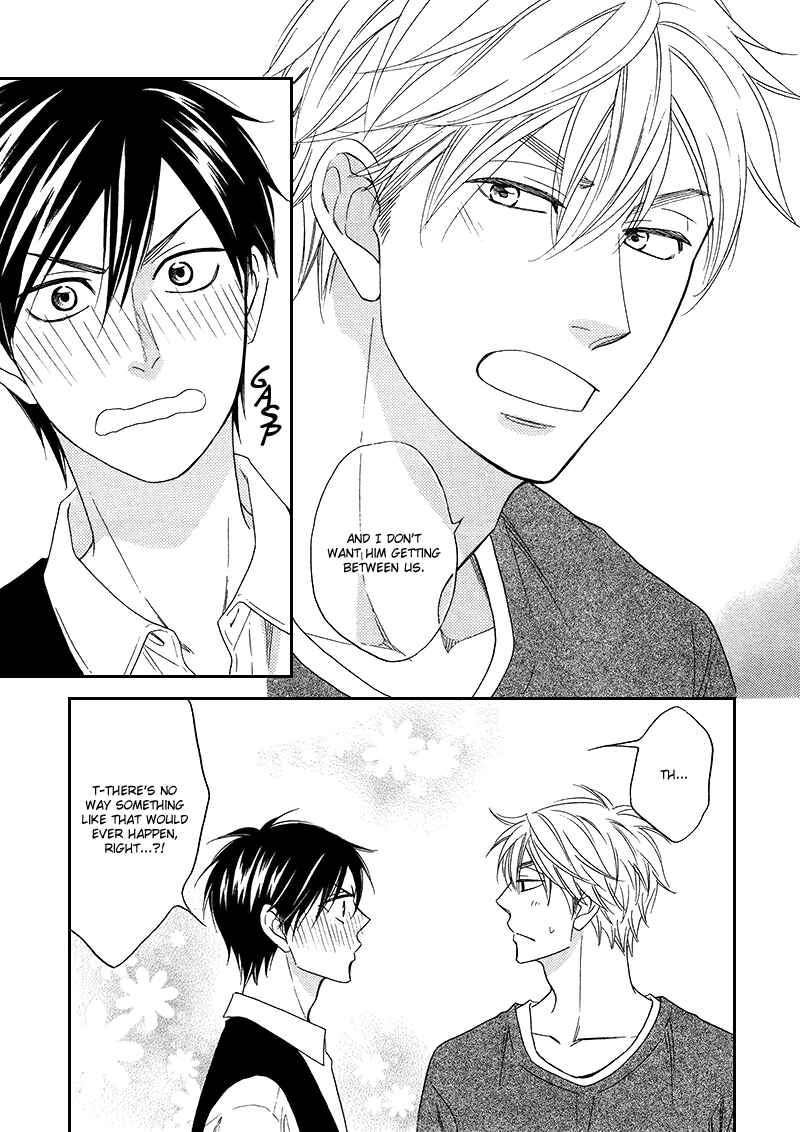 Page 30 Chapter 16 Ameiro Paradox