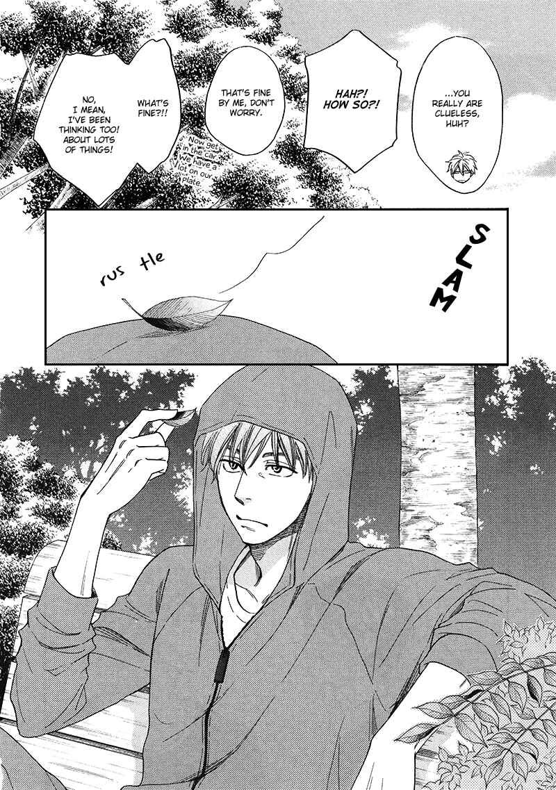 Page 31 Chapter 16 Ameiro Paradox
