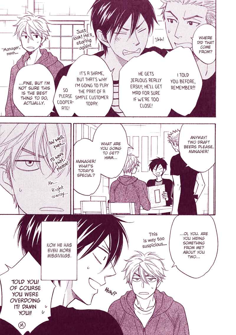 Page 5 Chapter 15.10 Ameiro Paradox