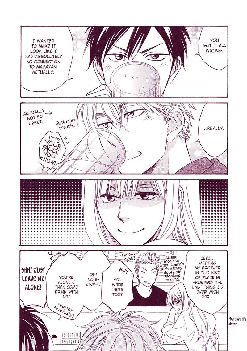 Page 6 Chapter 15.10 Ameiro Paradox