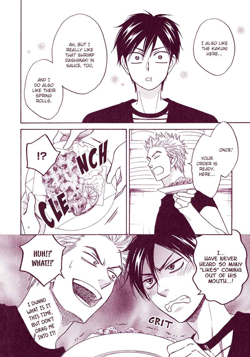 Page 8 Chapter 15.10 Ameiro Paradox