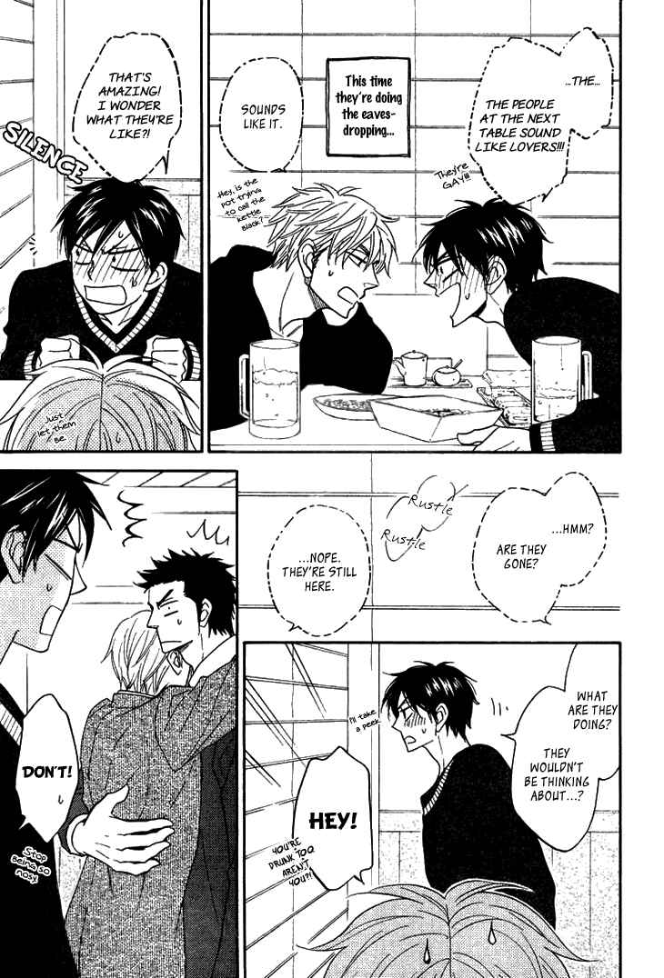 Page 7 Chapter 15.6 Ameiro Paradox