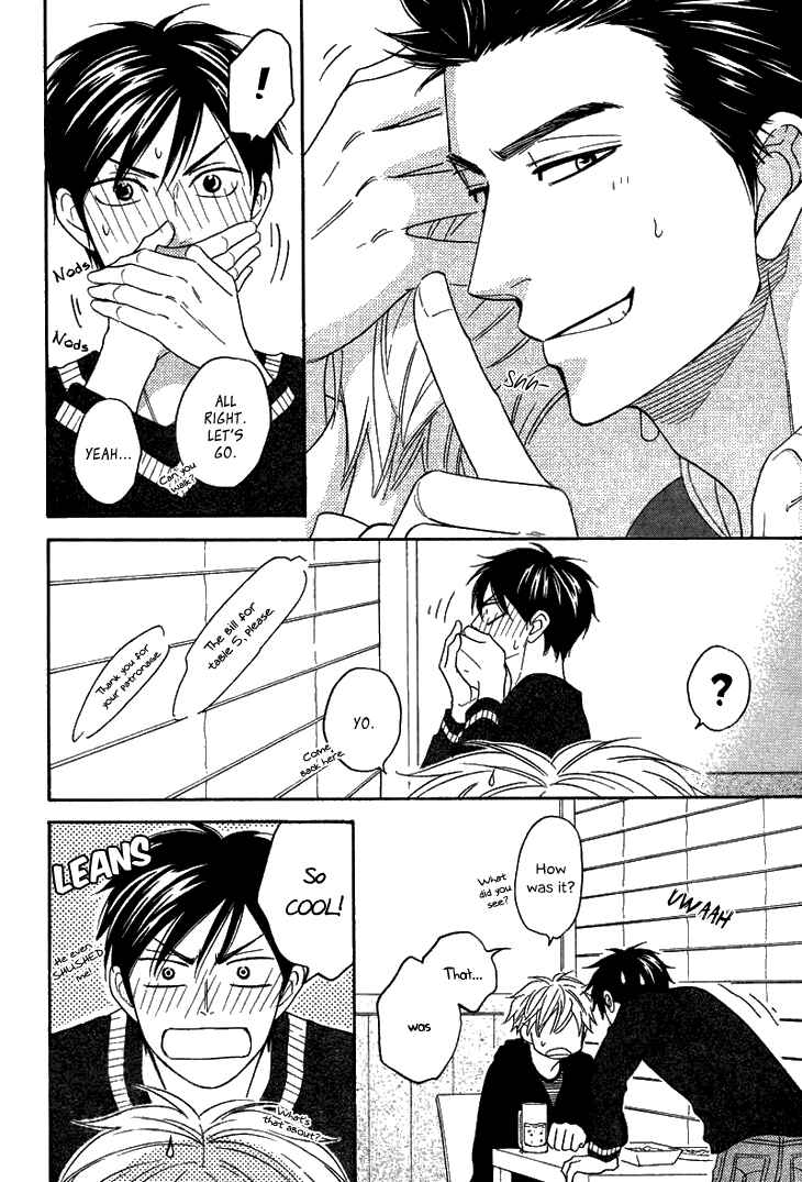 Page 8 Chapter 15.6 Ameiro Paradox