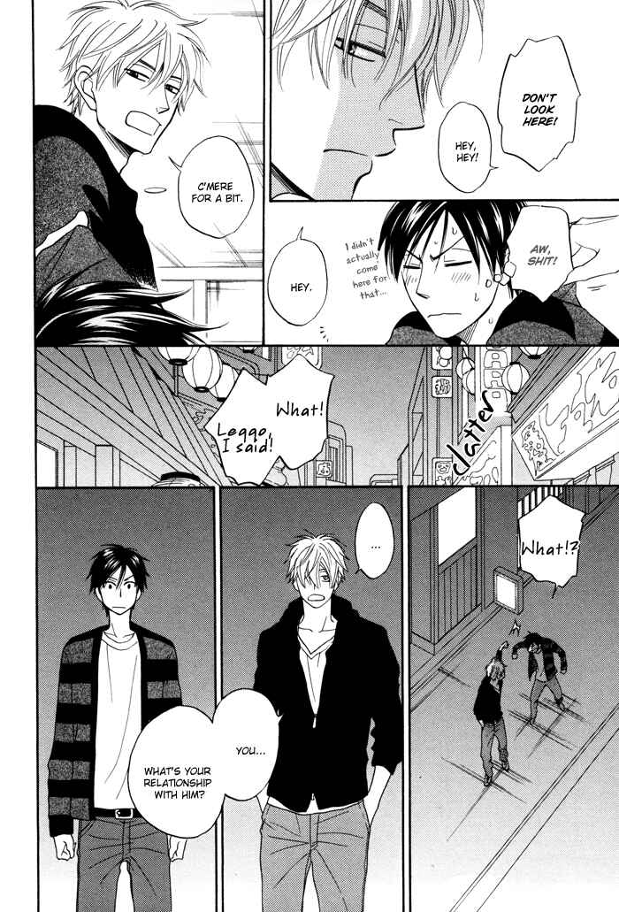 Page 10 Chapter 4 Ameiro Paradox