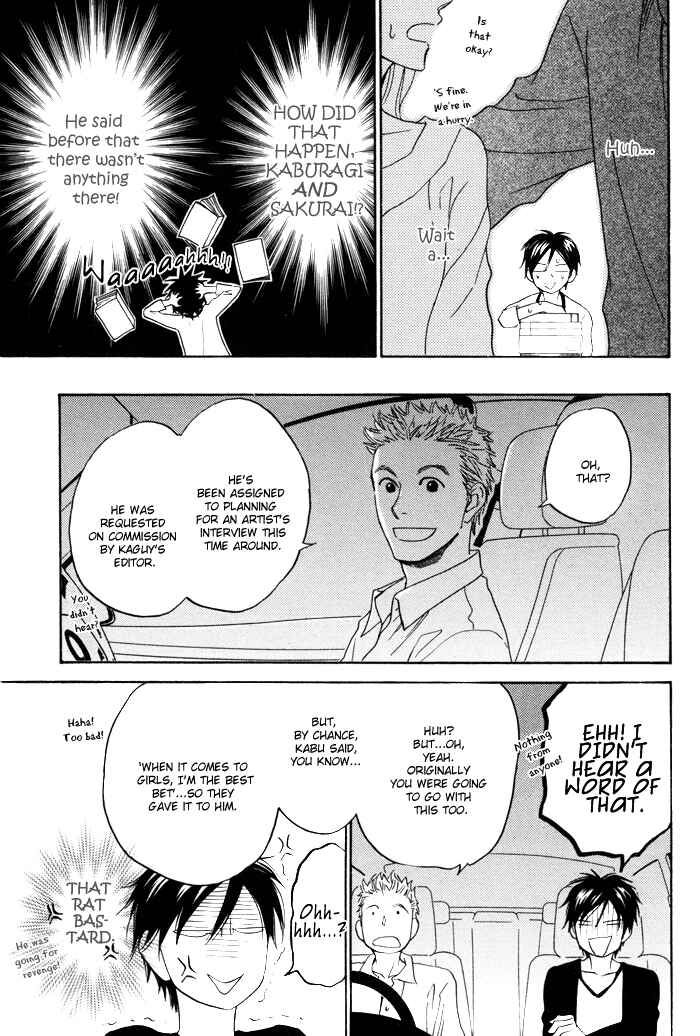 Page 17 Chapter 4 Ameiro Paradox