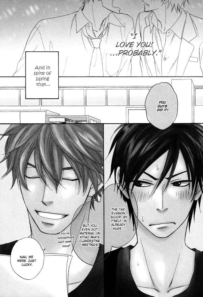 Page 2 Chapter 4 Ameiro Paradox