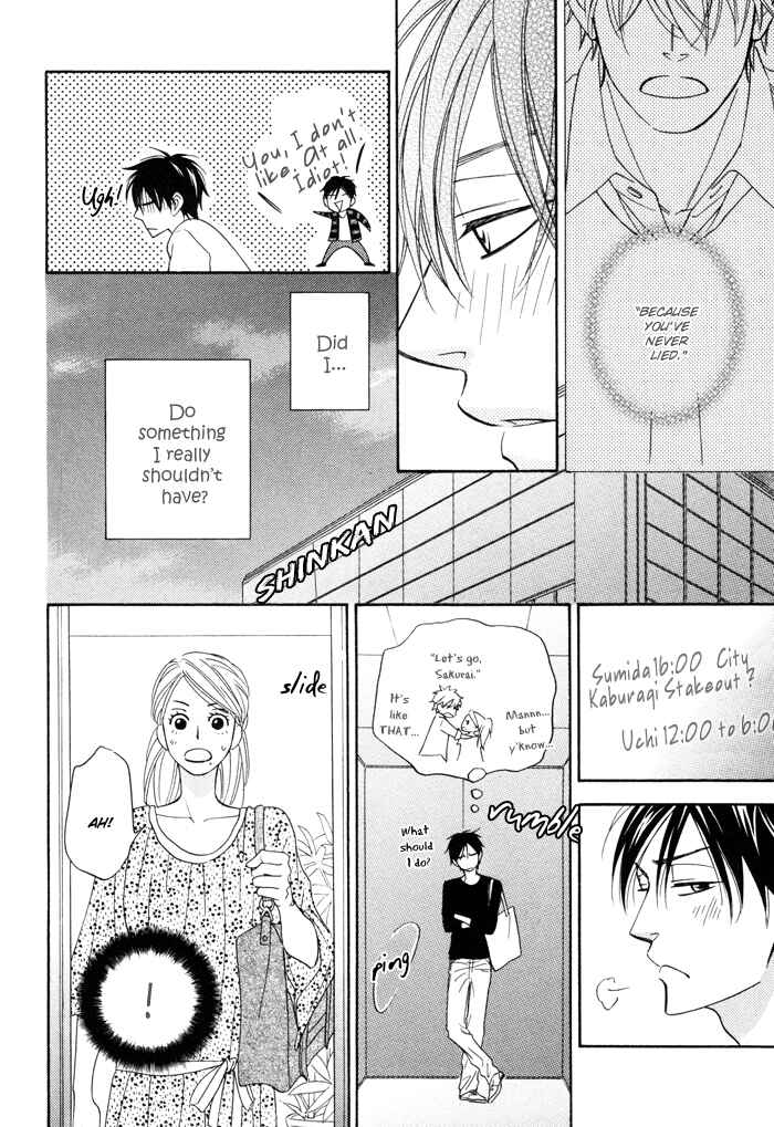 Page 20 Chapter 4 Ameiro Paradox