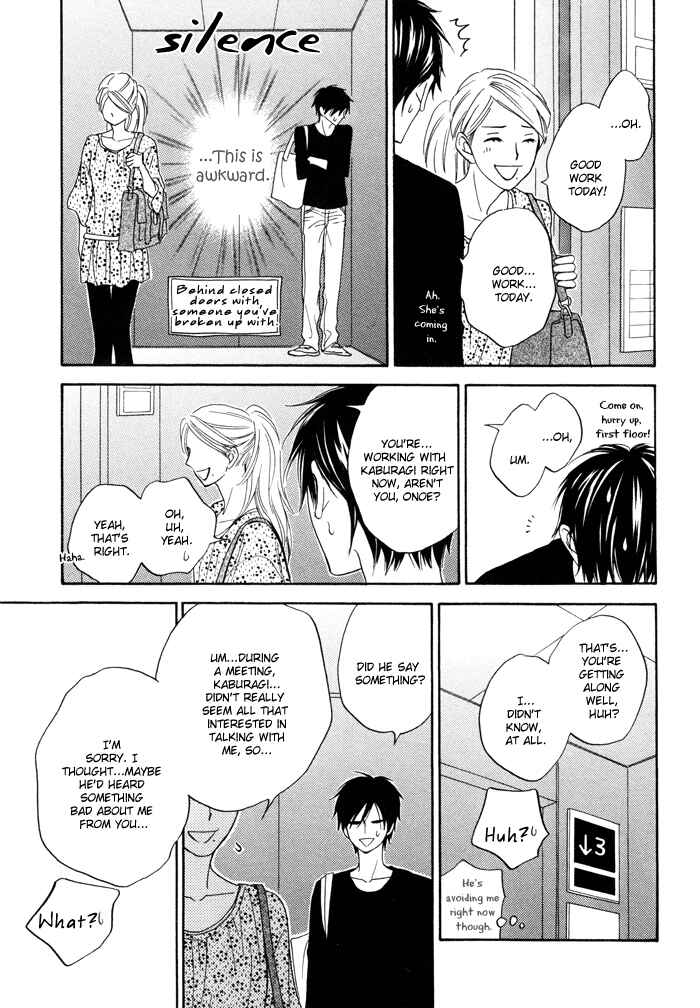 Page 21 Chapter 4 Ameiro Paradox
