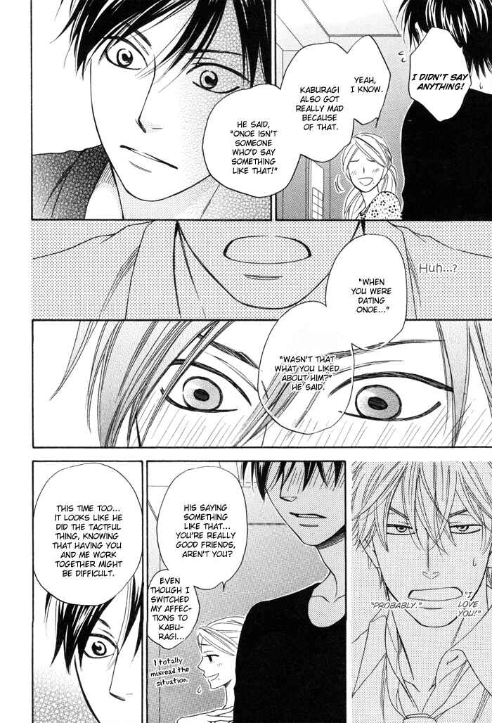 Page 22 Chapter 4 Ameiro Paradox
