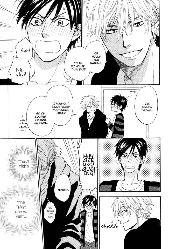 Page 5 Chapter 4 Ameiro Paradox