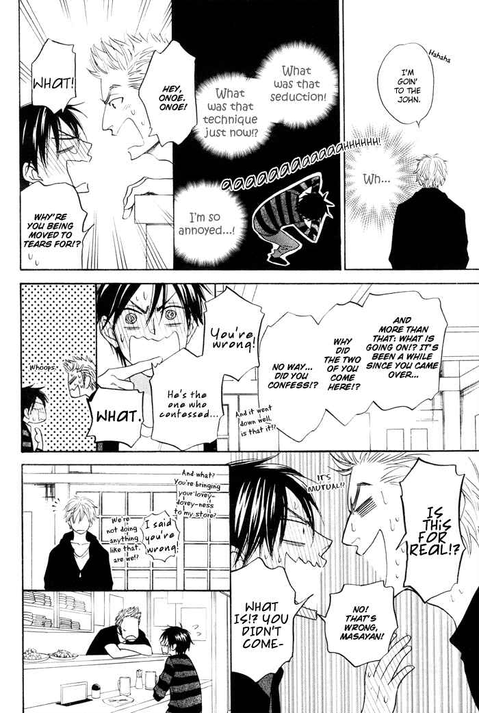 Page 8 Chapter 4 Ameiro Paradox