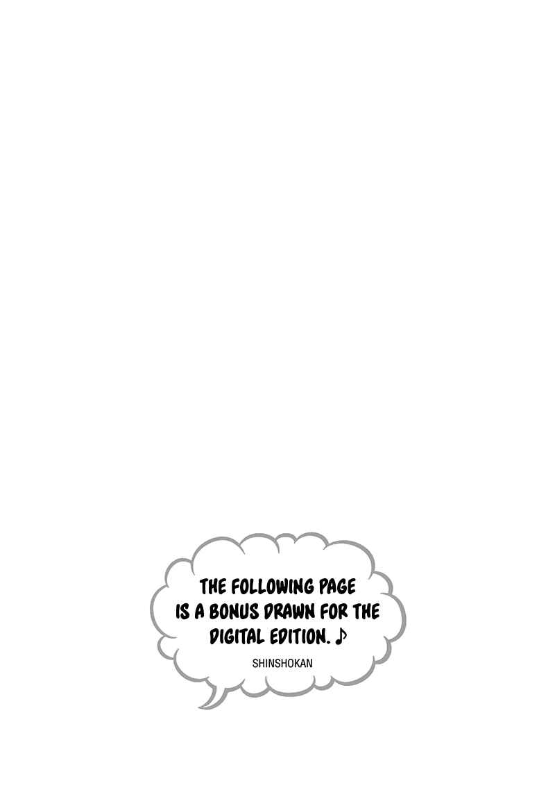 Page 5 Chapter 20.5 Ameiro Paradox