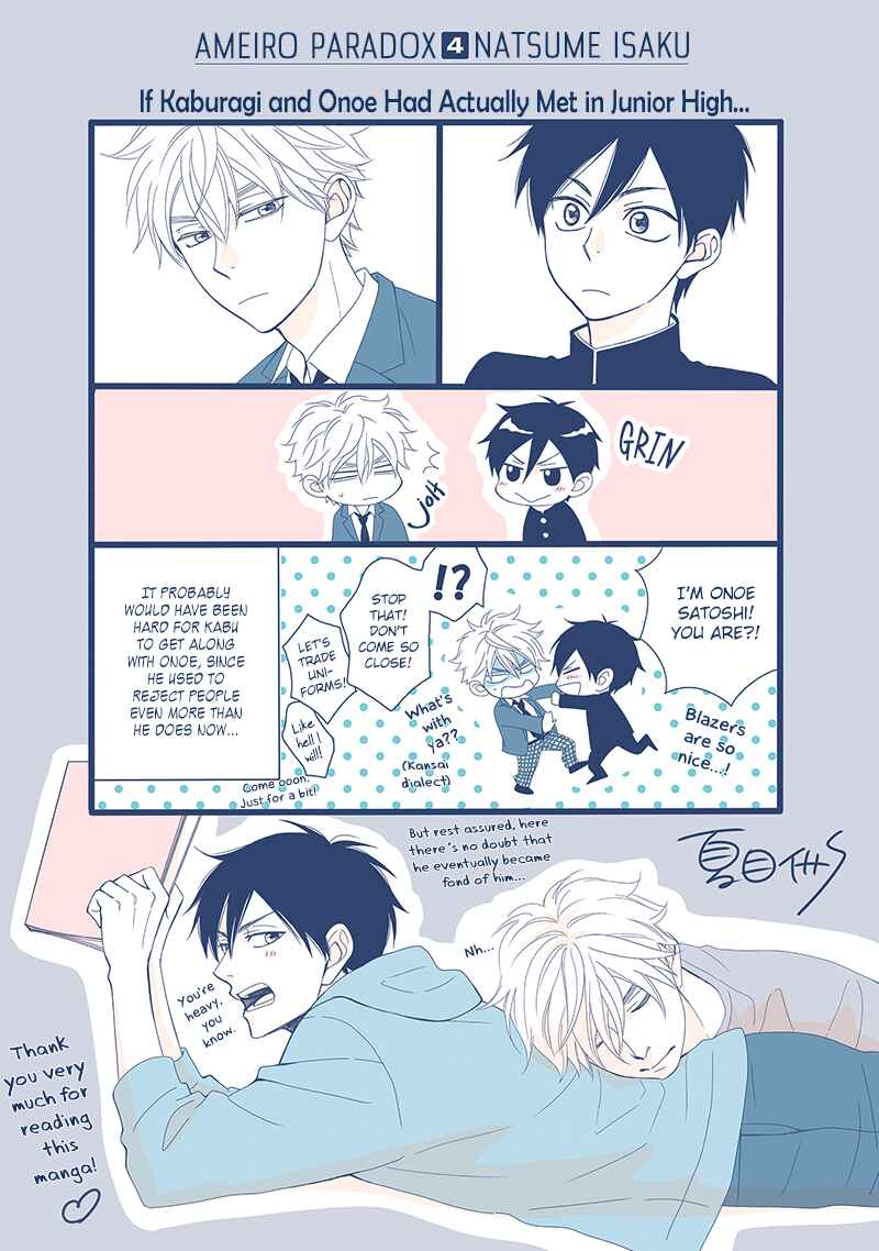 Page 6 Chapter 20.5 Ameiro Paradox