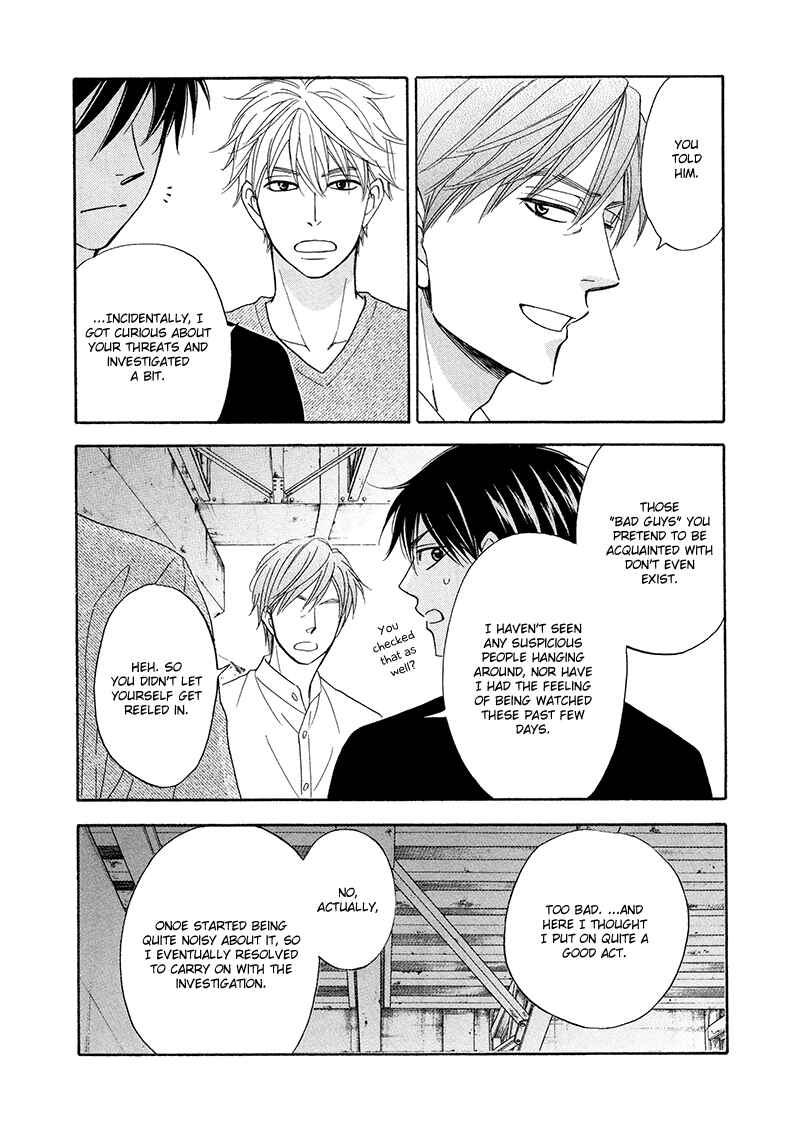 Page 18 Chapter 20 Ameiro Paradox