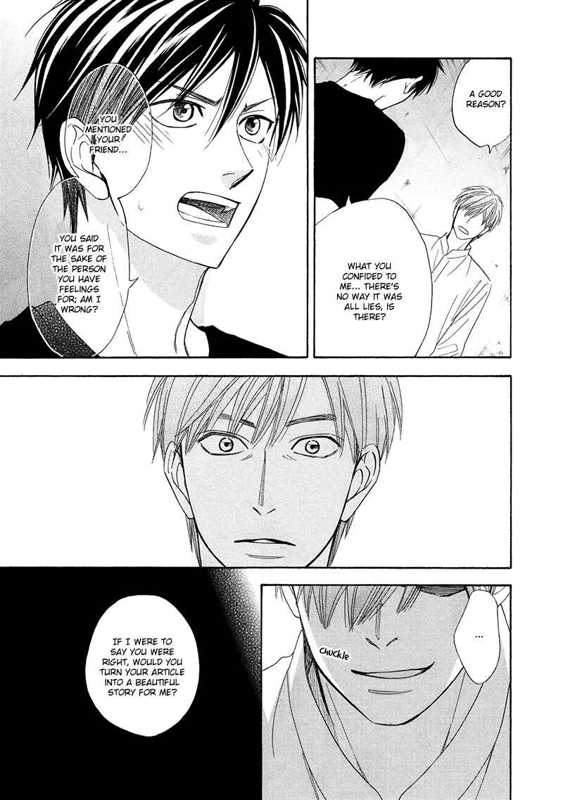 Page 20 Chapter 20 Ameiro Paradox