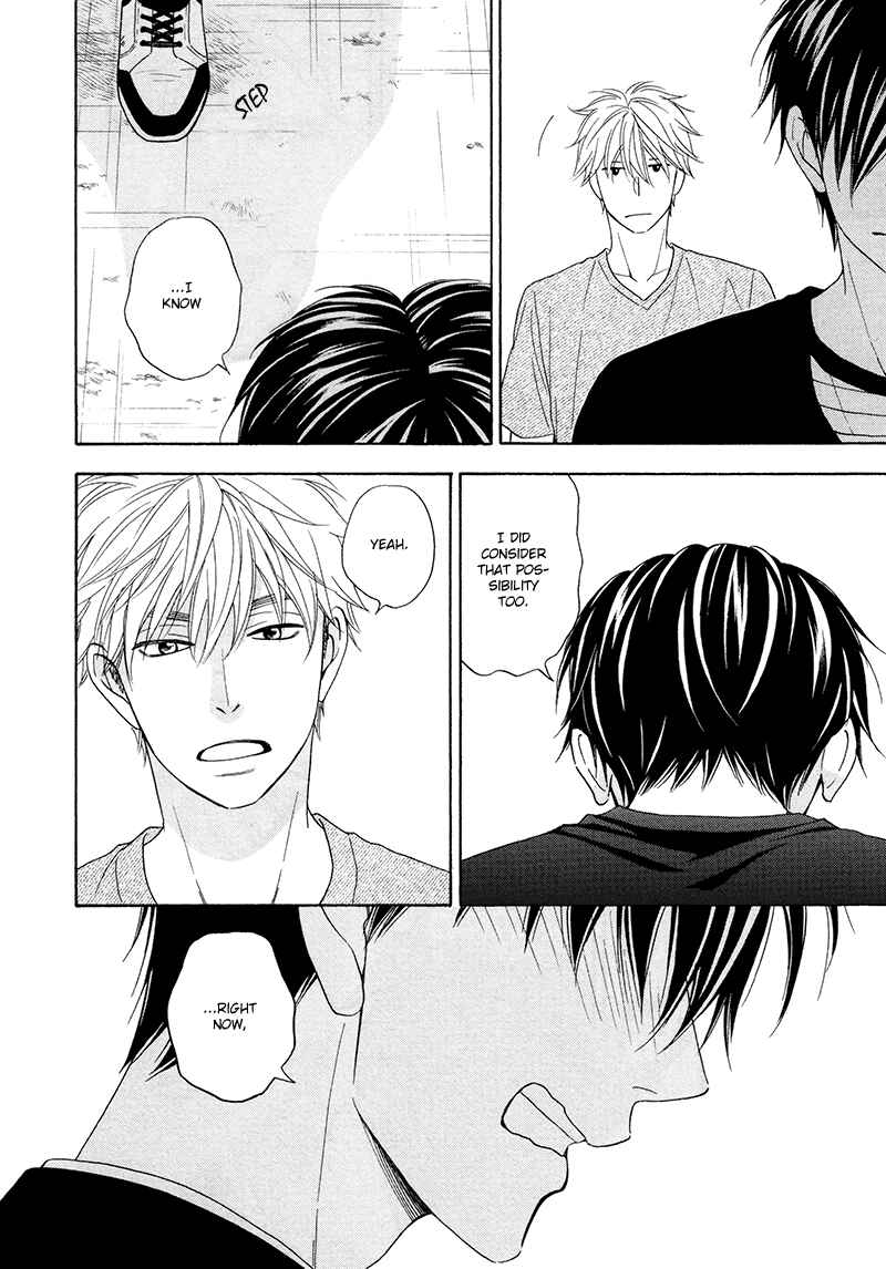 Page 23 Chapter 20 Ameiro Paradox