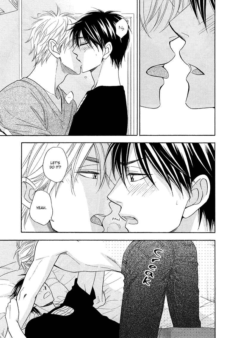 Page 30 Chapter 20 Ameiro Paradox