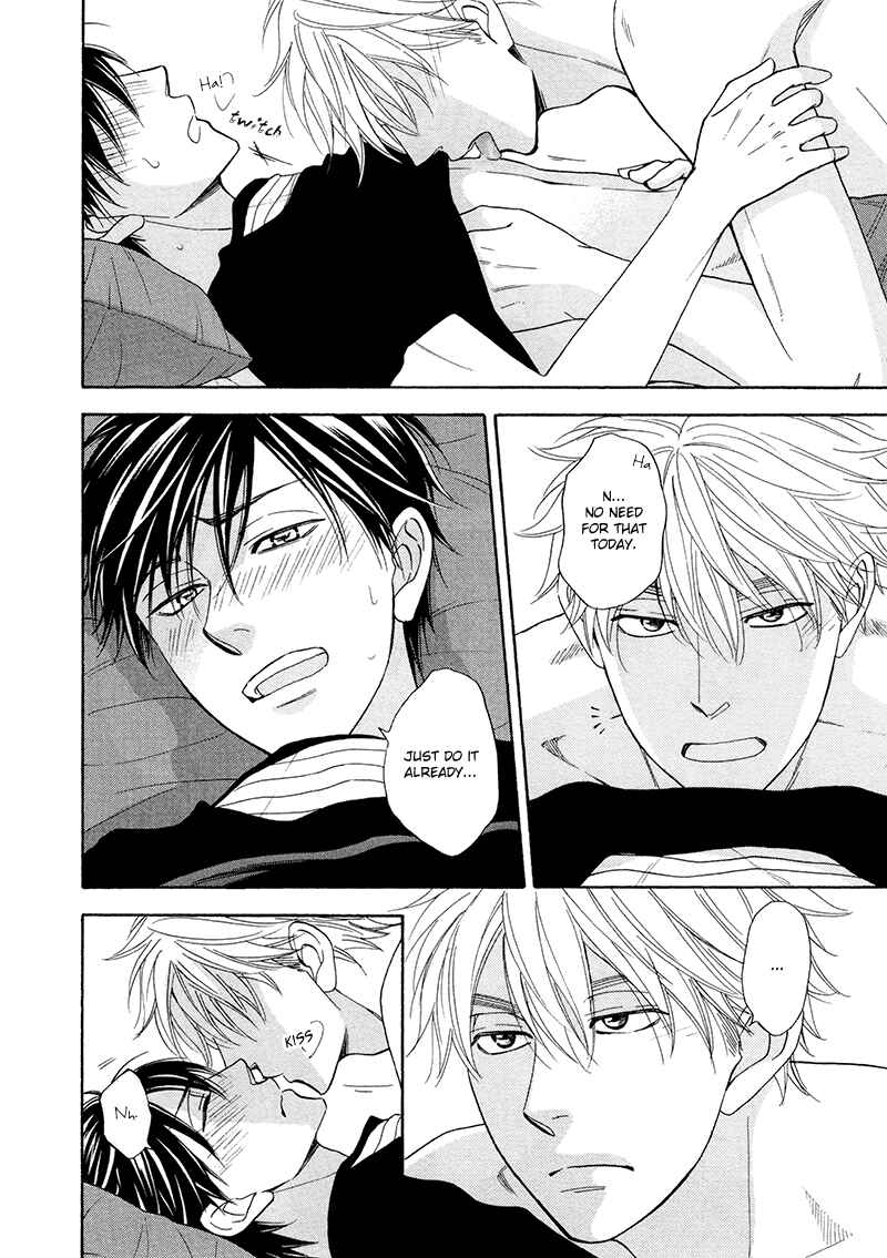 Page 31 Chapter 20 Ameiro Paradox