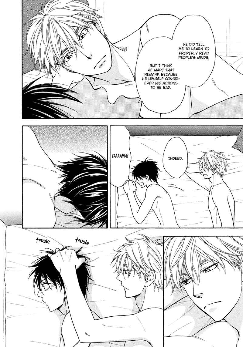 Page 39 Chapter 20 Ameiro Paradox