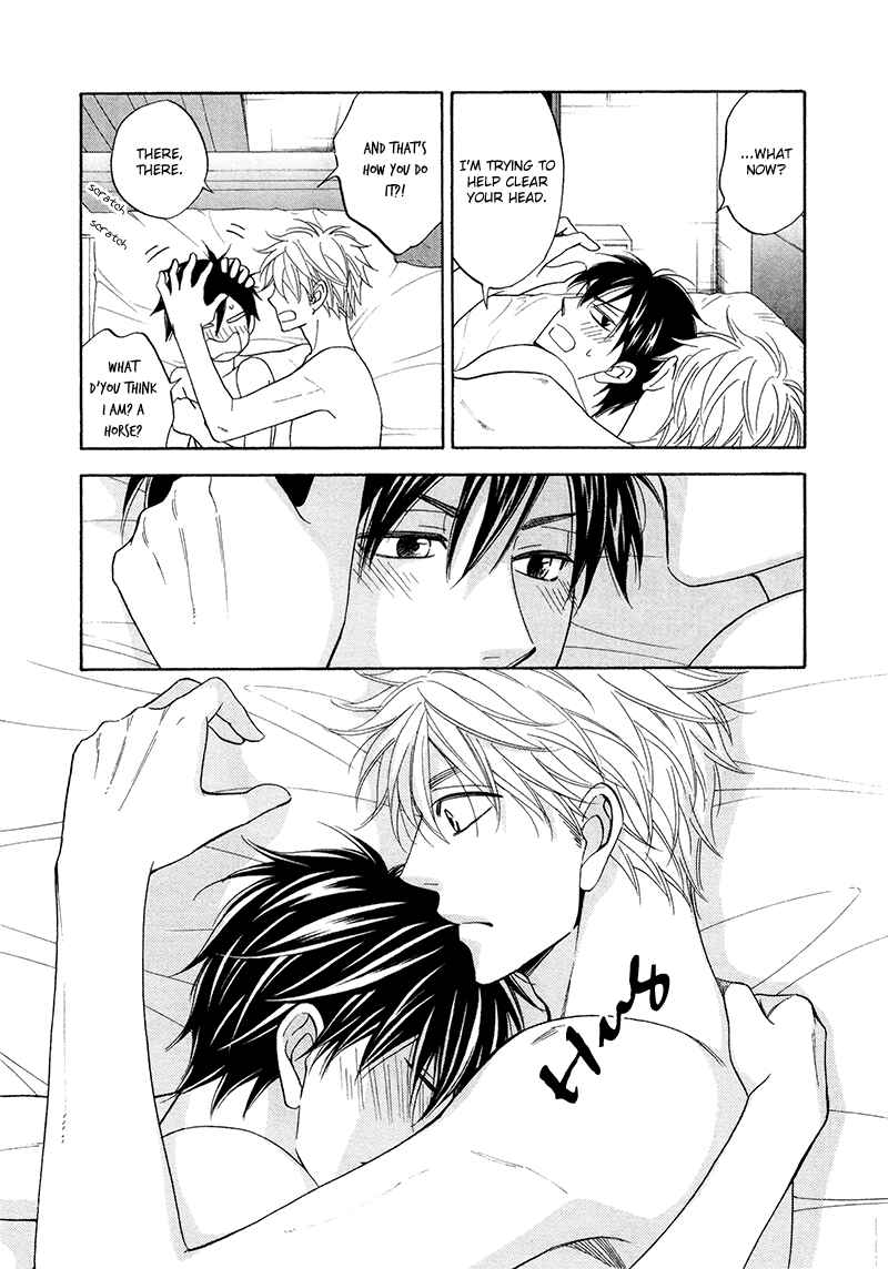 Page 40 Chapter 20 Ameiro Paradox