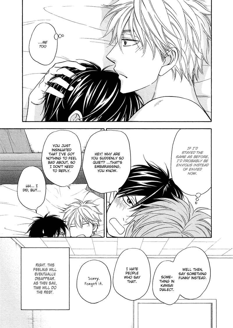 Page 42 Chapter 20 Ameiro Paradox