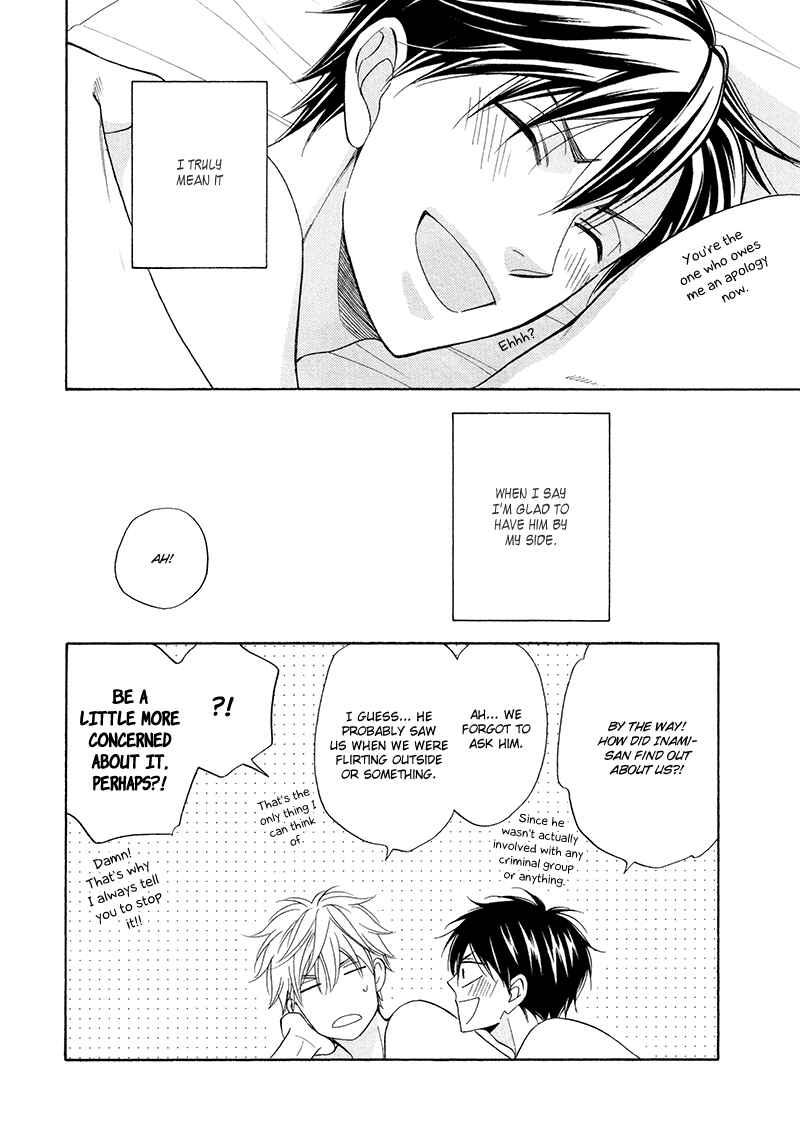 Page 43 Chapter 20 Ameiro Paradox