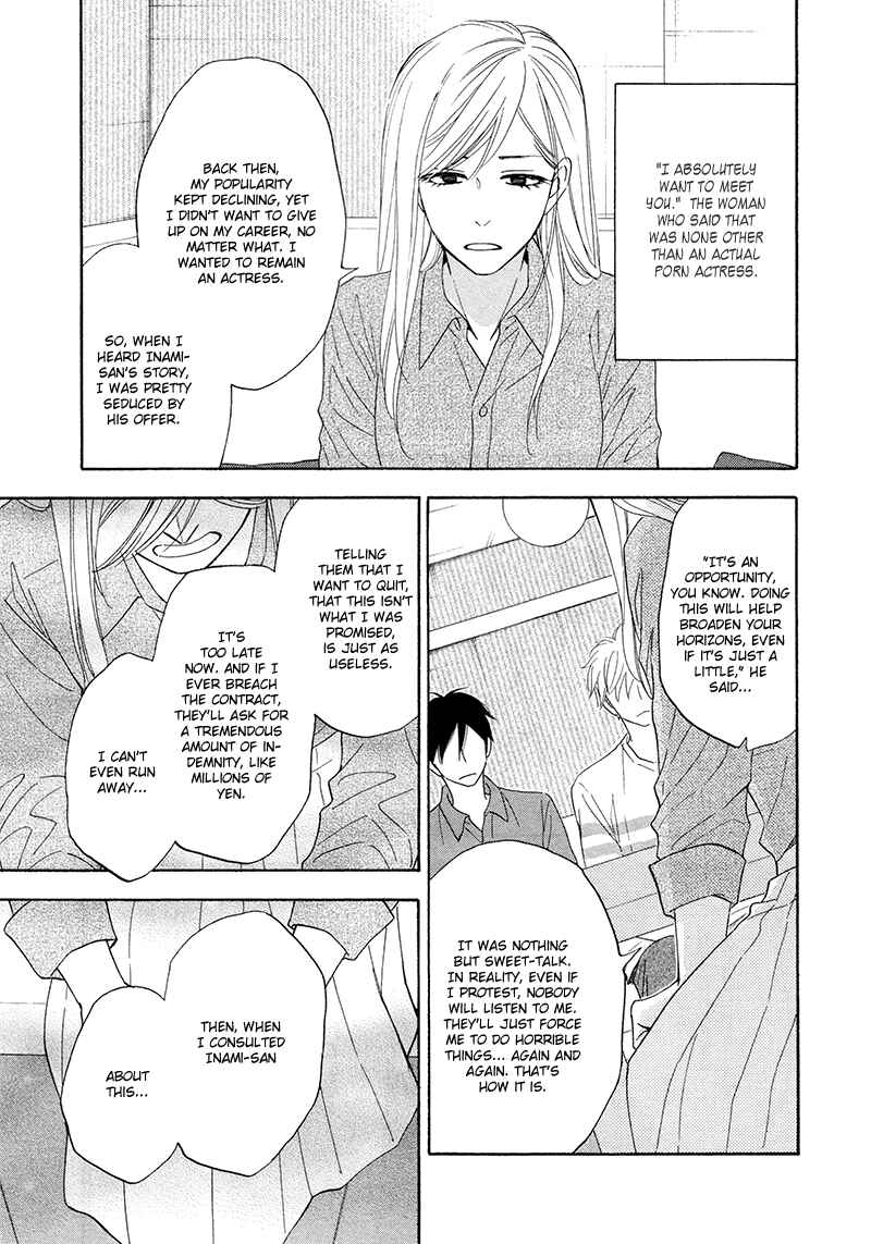 Page 8 Chapter 20 Ameiro Paradox