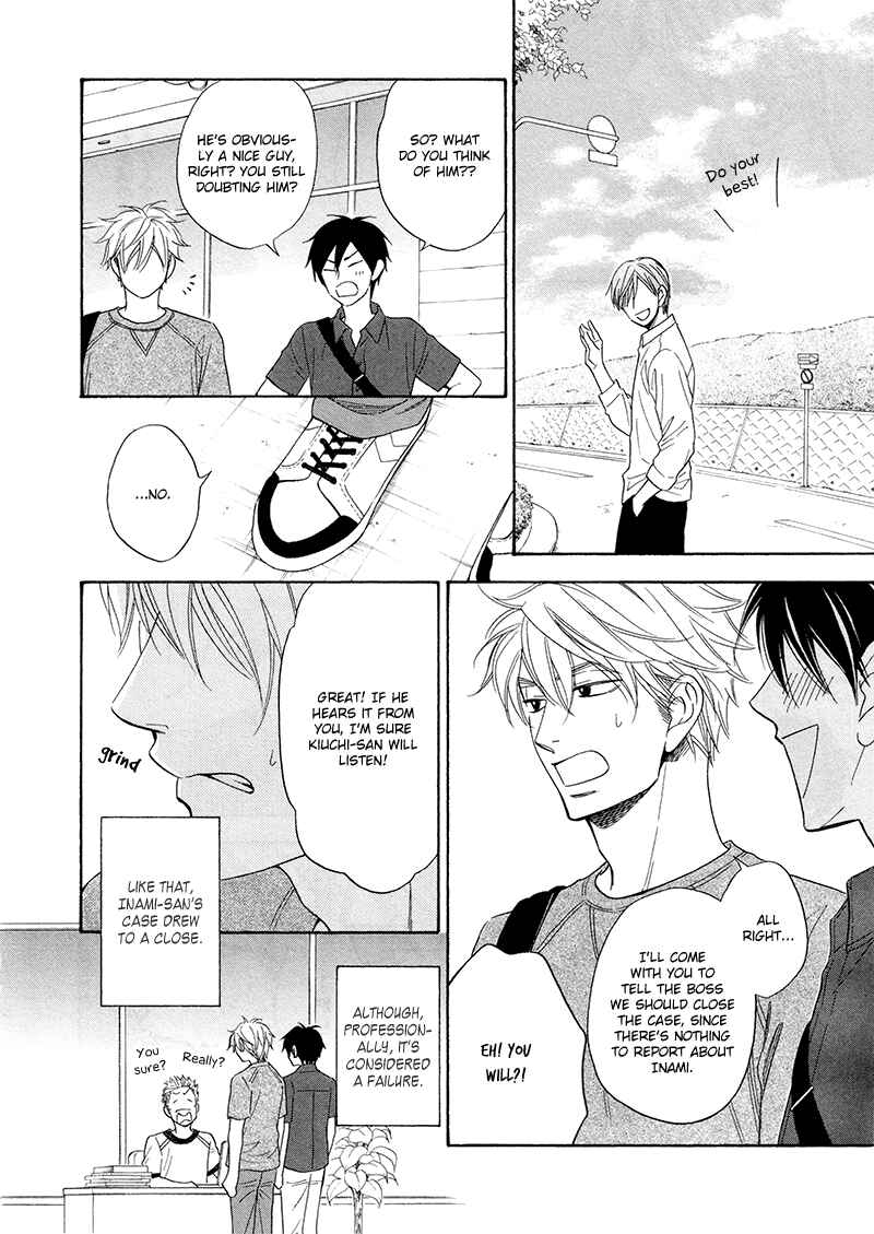 Page 10 Chapter 19 Ameiro Paradox
