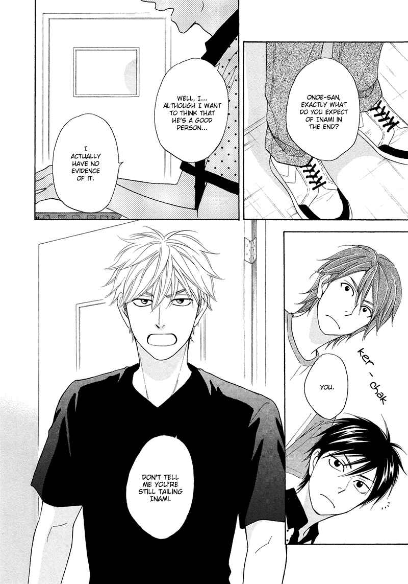 Page 22 Chapter 19 Ameiro Paradox