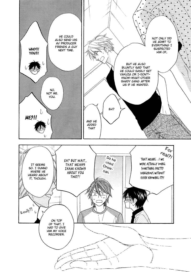Page 26 Chapter 19 Ameiro Paradox