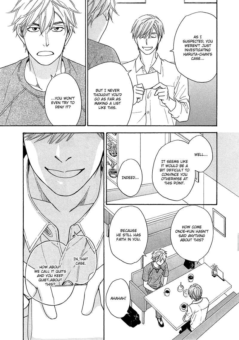 Page 5 Chapter 19 Ameiro Paradox