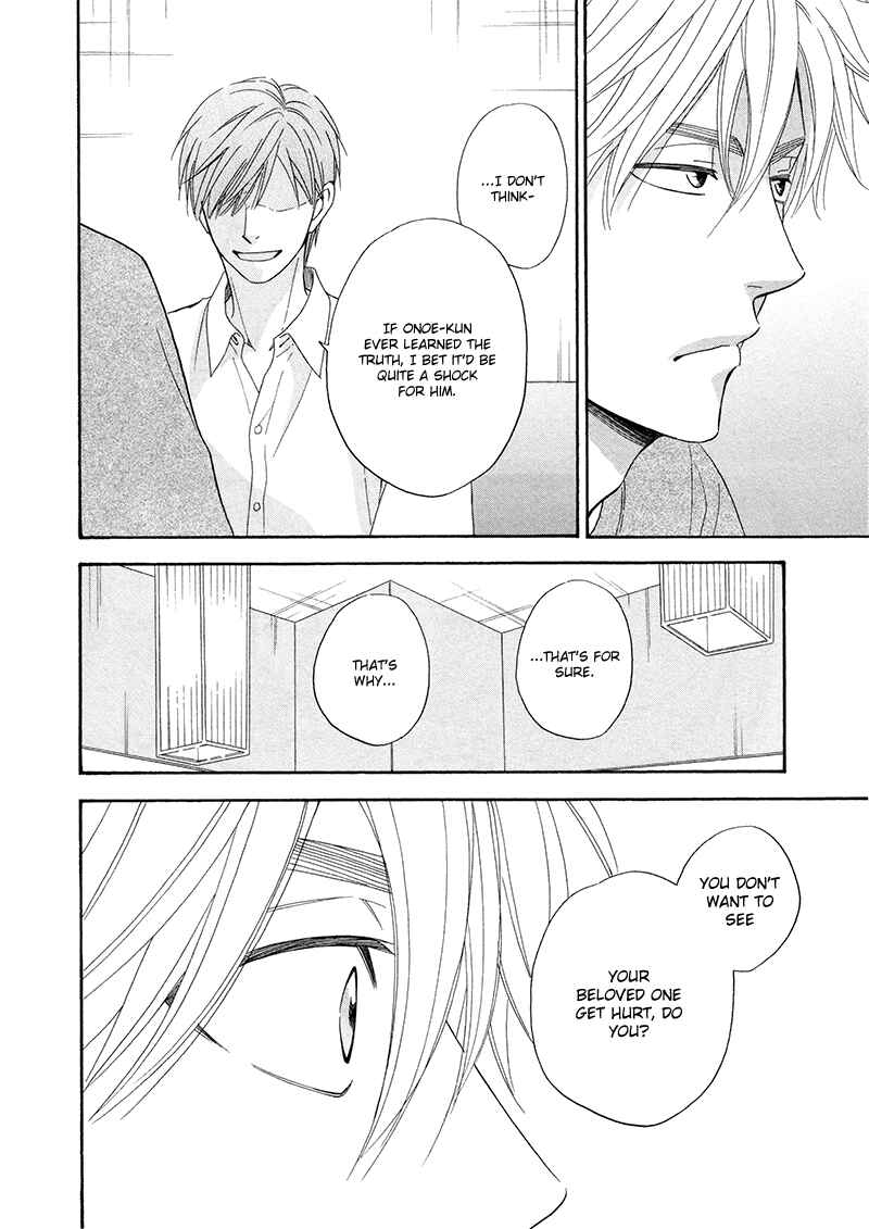 Page 6 Chapter 19 Ameiro Paradox