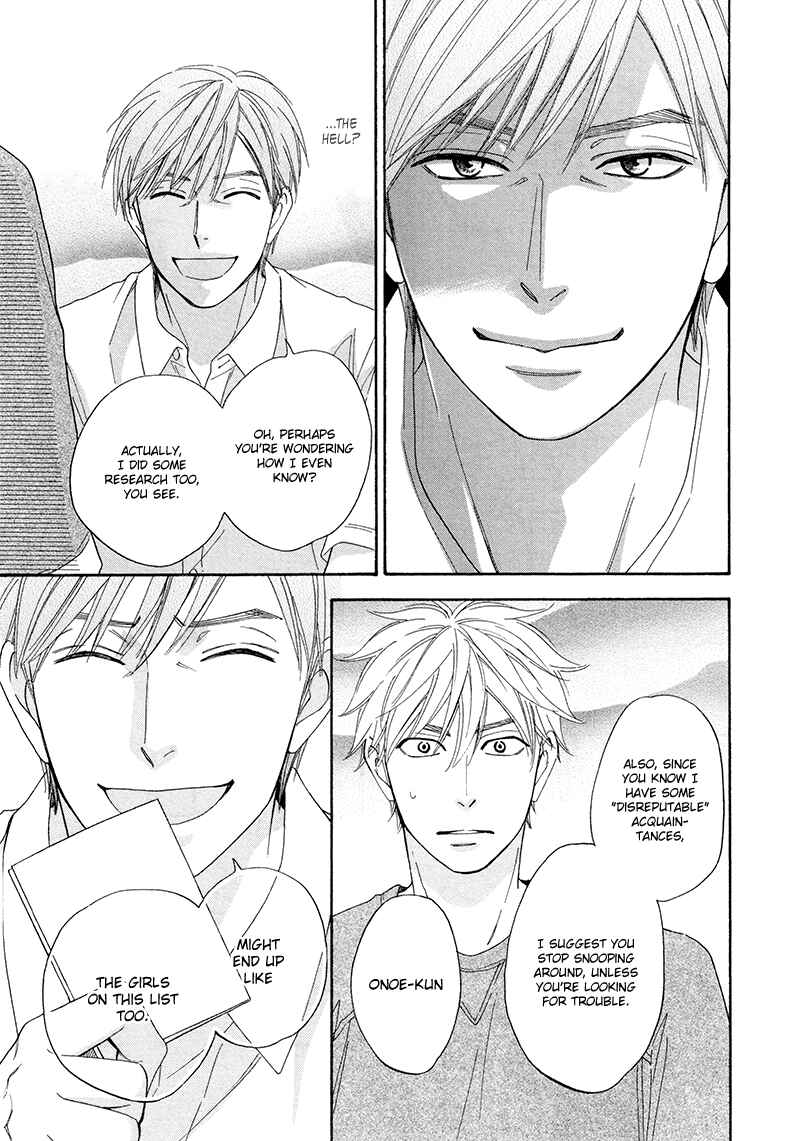 Page 7 Chapter 19 Ameiro Paradox