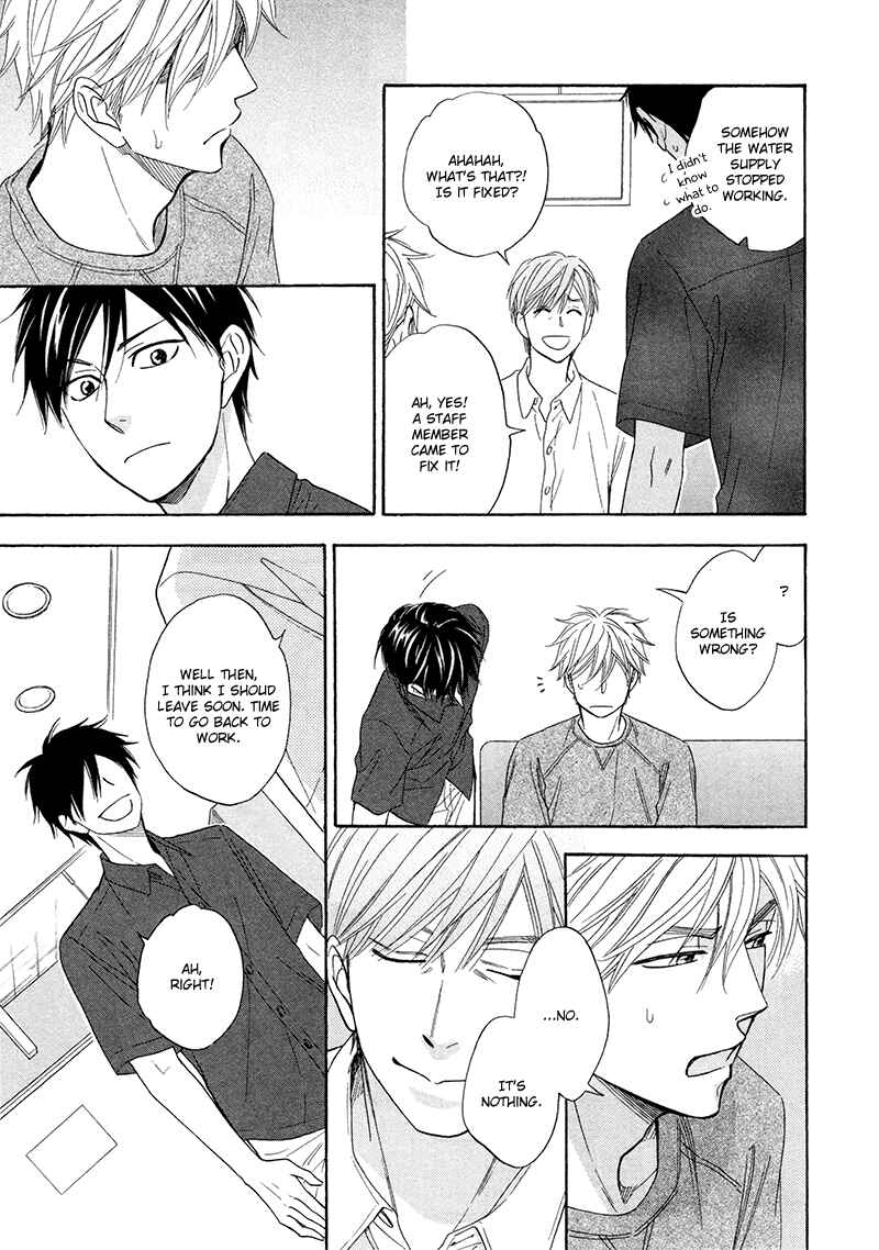 Page 9 Chapter 19 Ameiro Paradox
