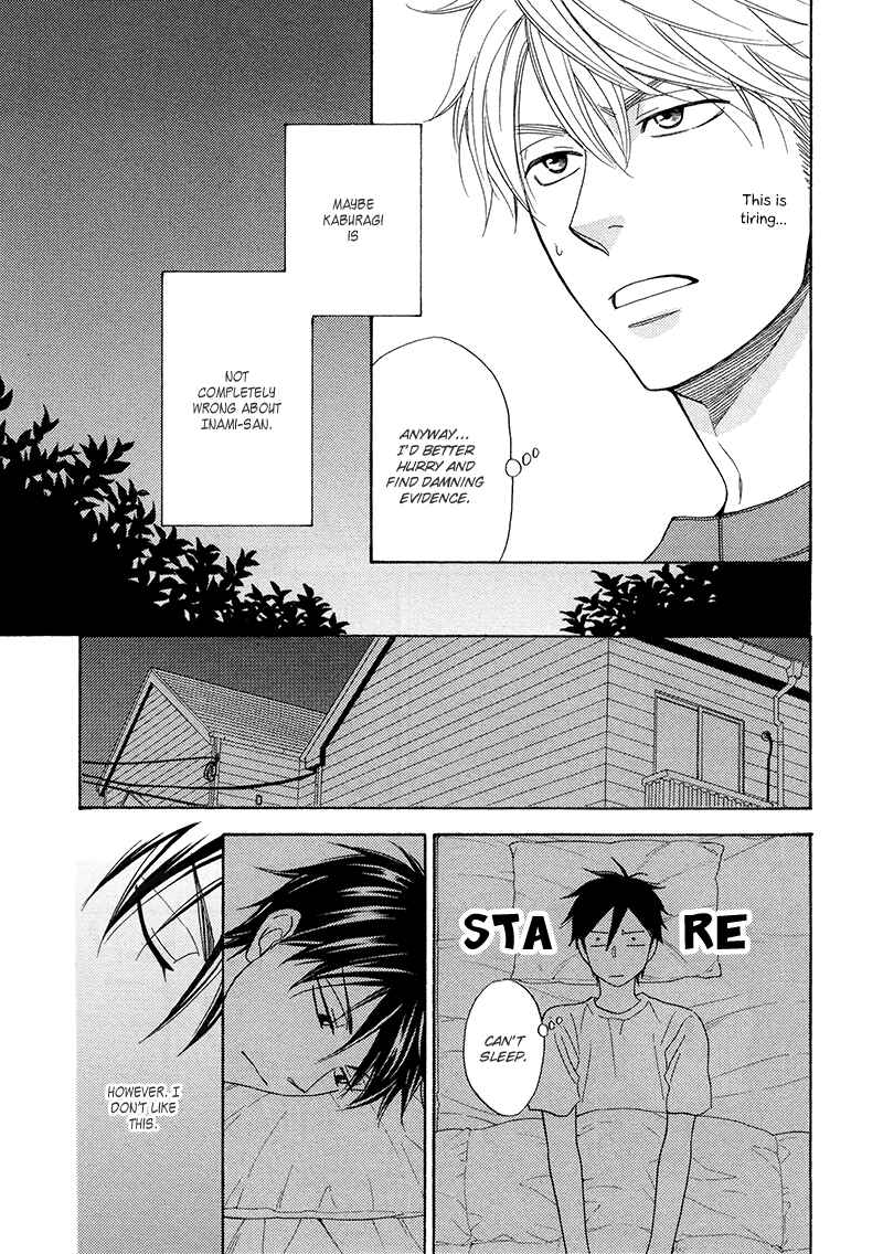 Page 18 Chapter 18 Ameiro Paradox