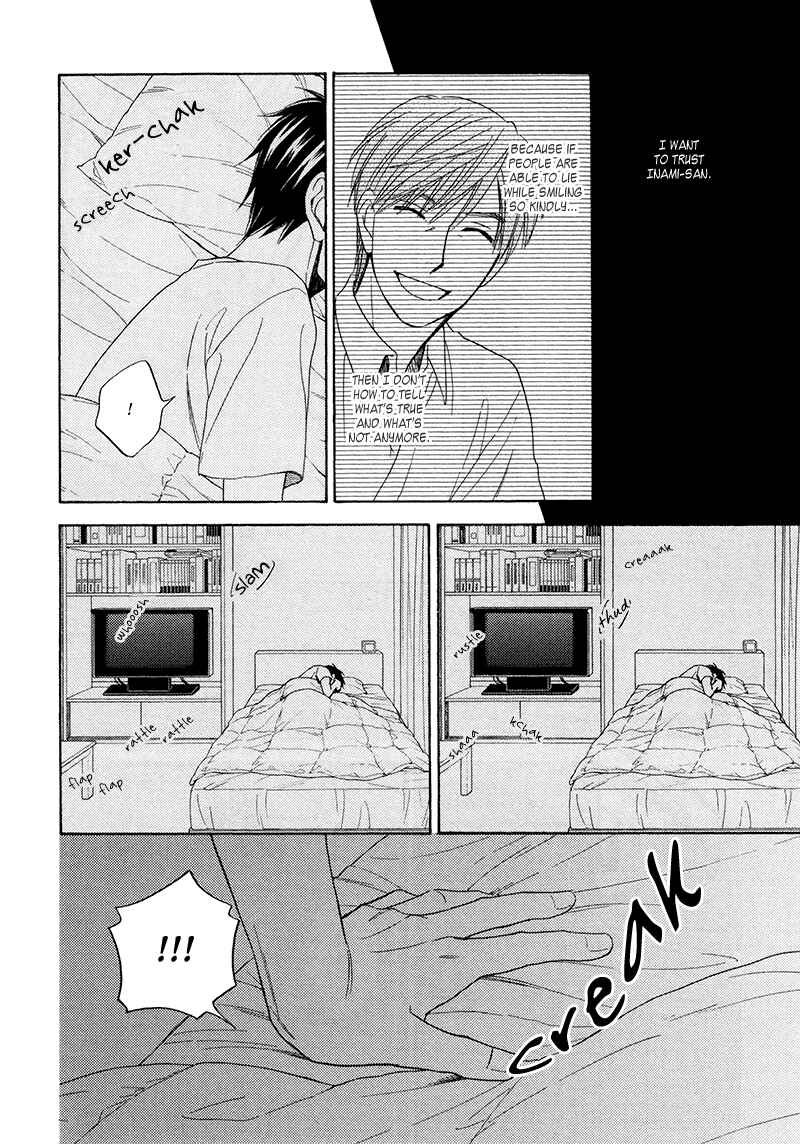 Page 19 Chapter 18 Ameiro Paradox