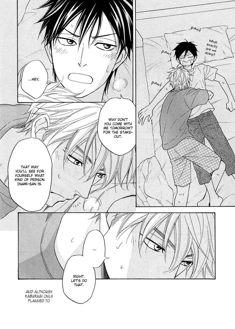 Page 23 Chapter 18 Ameiro Paradox