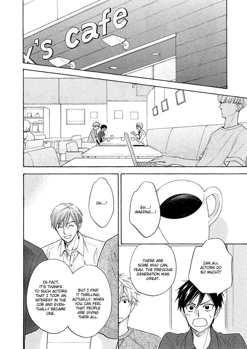 Page 27 Chapter 18 Ameiro Paradox