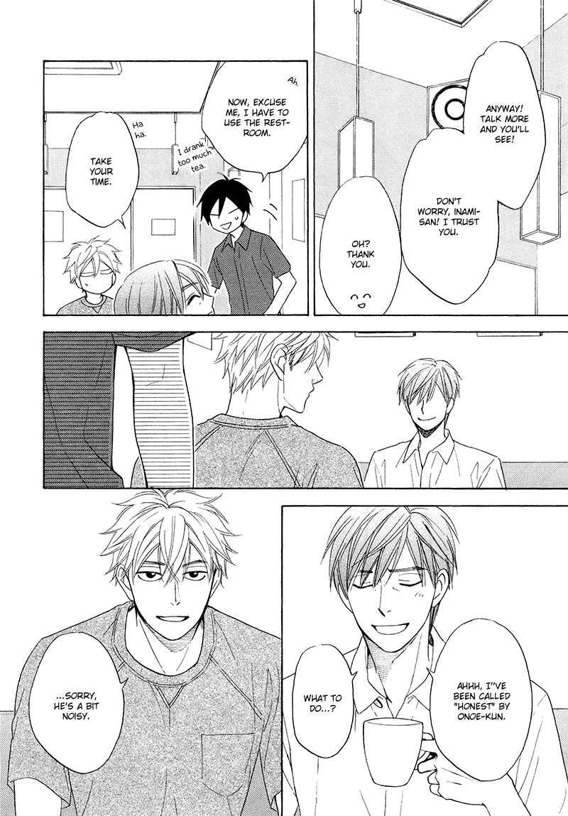 Page 29 Chapter 18 Ameiro Paradox