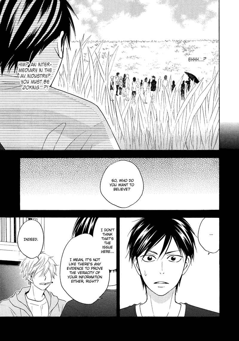 Page 4 Chapter 18 Ameiro Paradox