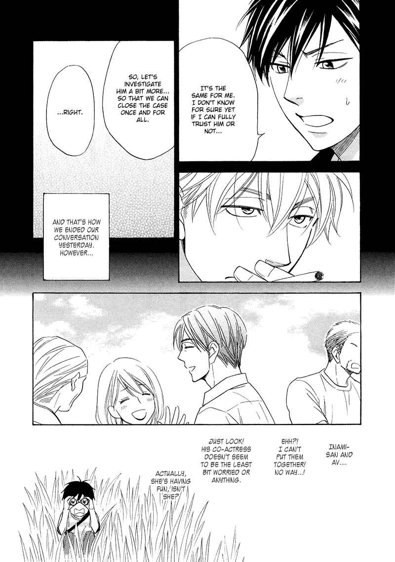 Page 5 Chapter 18 Ameiro Paradox