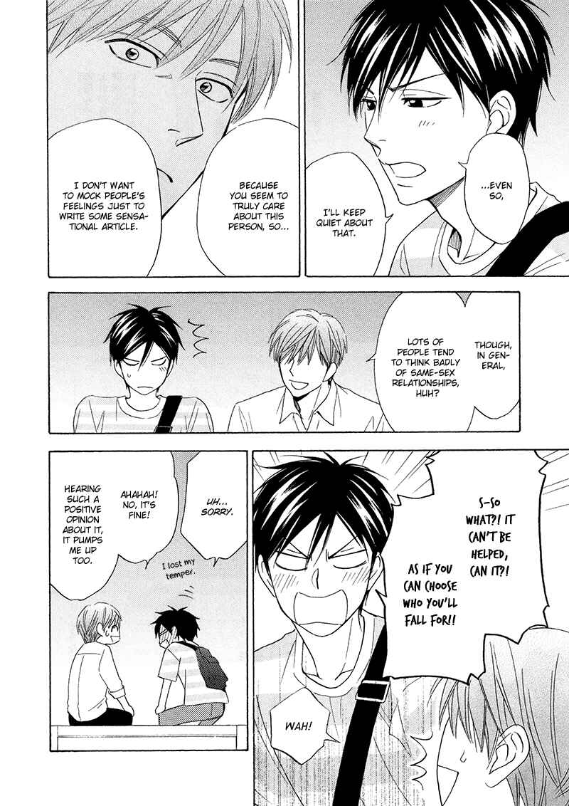 Page 9 Chapter 18 Ameiro Paradox