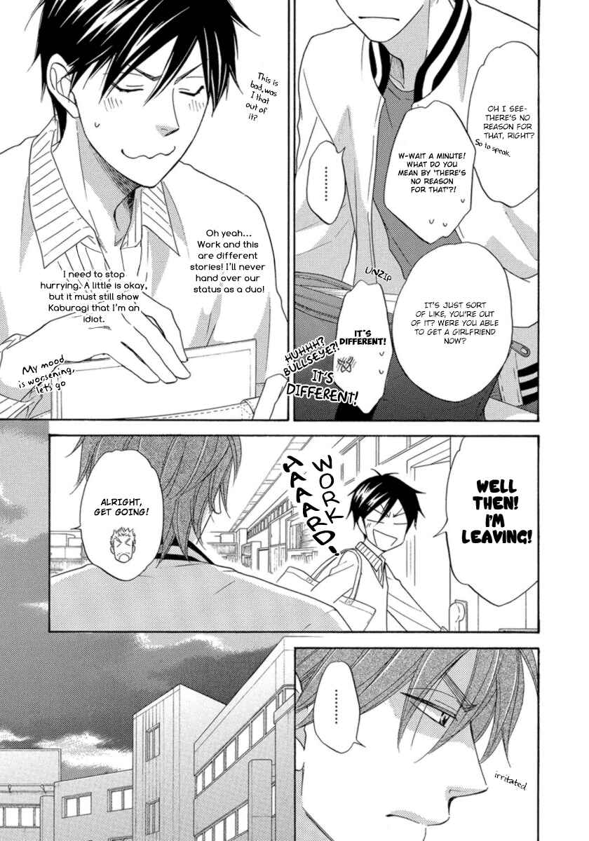 Page 12 Chapter 11 Ameiro Paradox