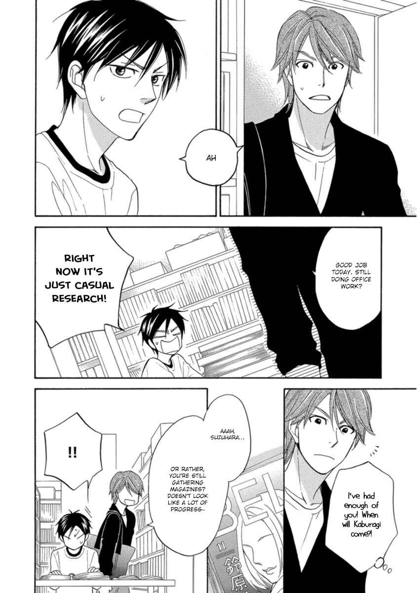 Page 19 Chapter 11 Ameiro Paradox
