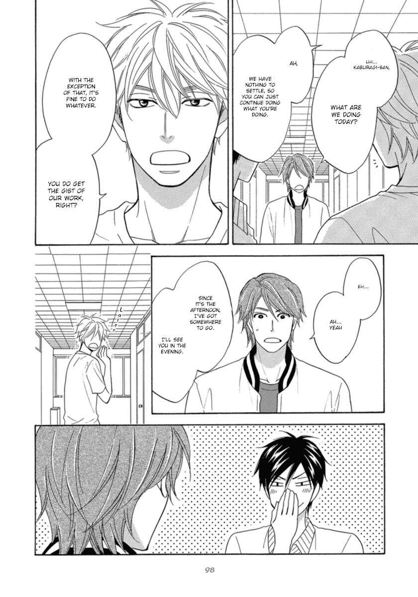 Page 9 Chapter 11 Ameiro Paradox
